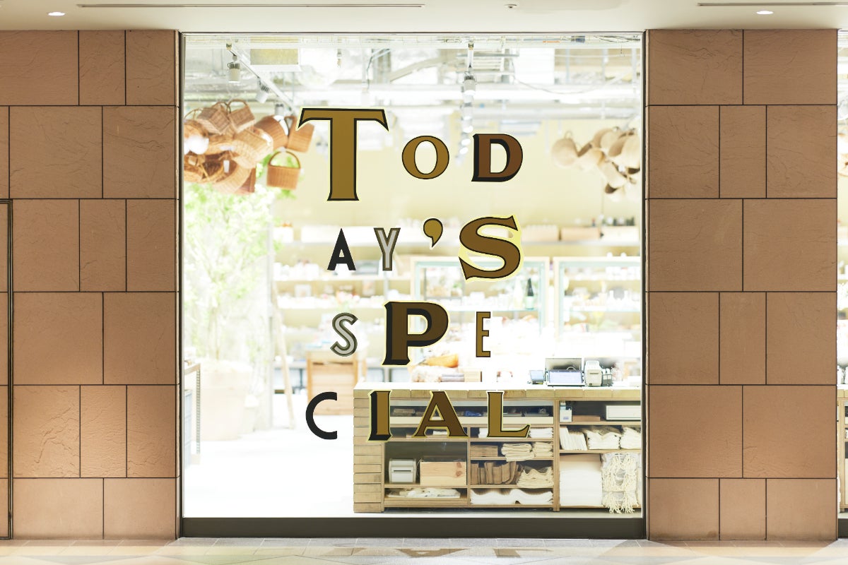 食と暮らしの商店 TODAY’S SPECIAL Ebisu